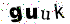 رمز 